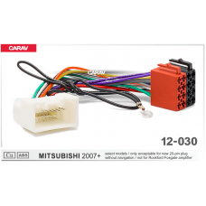 ISO - Переходник для магнитол (питание + акустика): CARAV 12-030: MITSUBISHI 2007+ (select models) 