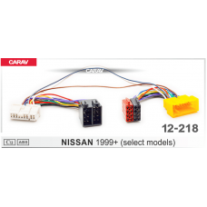 ISO - Переходник для магнитол (питание + акустика): CARAV 12-218: NISSAN 1999+ (select models) 