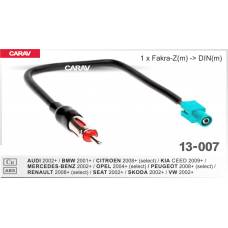 Переходник для подключения штатной антенны к магнитоле CARAV 13-007: AUDI - MERCEDES-BENZ - SEAT - SKODA - VW 2002+ (all models) / BMW 2001+ (all models) / KIA CEED 2009+ / OPEL 2004+ (select models) / CITROEN - PEUGEOT - RENAULT 2008+ (select models) 