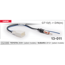 Переходник для подключения штатной антенны к магнитоле CARAV 13-011: TOYOTA 2009+ (select models) / SUBARU 2012+ (select models) 