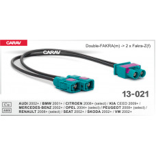 Переходник для подключения штатной антенны к магнитоле CARAV 13-021: AUDI - MERCEDES-BENZ - SEAT - SKODA - VW 2002+ / BMW 2001+ / KIA CEED 2009+ / OPEL 2004+ (select models) / CITROEN - PEUGEOT - RENAULT 2008+ (select models)