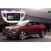 Автомагнитола для Hyundai Tucson 2015-2017 гг. RedPower 61147