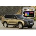 Автомагнитола для Toyota Prado 150 RedPower 61265