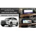 Навигационный блок Android для Lexus LX570 (2015-2020)