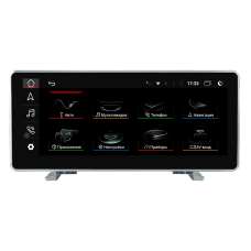 Штатная магнитола Parafar для Audi Q5 (2017+) LVDS 8Pin на Android 10.0 (PF1068HD)