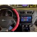 Штатная магнитола Parafar для Kia Rio на Android 10 (PF106LTX)