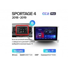 Магнитола Teyes CC2 Plus 6-128 Kia Sportage 4 QL 2018-2020 9.0" (B)
