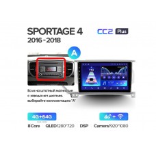 Магнитола Teyes CC2 Plus 4-64 Kia Sportage 4 QL 2016-2018 9.0" (A)