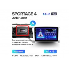 Магнитола Teyes CC2 Plus 4-64 Kia Sportage 4 QL 2018-2020 9.0" (A)