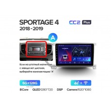 Магнитола Teyes CC2 Plus 6-128 Kia Sportage 4 QL 2018-2020 9.0" (A)