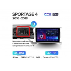 Магнитола Teyes CC2 Plus 6-128 Kia Sportage 4 QL 2016-2018 9.0" (B)