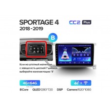 Магнитола Teyes CC2 Plus 4-64 Kia Sportage 4 QL 2018-2020 9.0" (B)