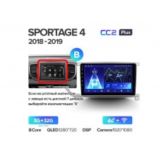 Магнитола Teyes CC2 Plus 3-32 Kia Sportage 4 QL 2018-2020 9.0" (B)