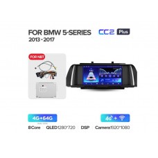 Магнитола Teyes CC2 Plus 4-64 BMW 5 Series F10 F11 (NBT) 2013-2017 9.0"