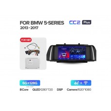 Магнитола Teyes CC2 Plus 6-128 BMW 5 Series F10 F11 (NBT) 2013-2017 9.0"