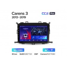 Магнитола Teyes CC2 Plus 6-128 Kia Carens RP 3 2013 — 2019 9.0"