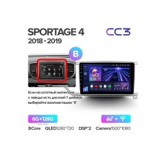 Магнитола Teyes CC3 6-128 Kia Sportage 4 QL 2018-2020 9.0" (B)