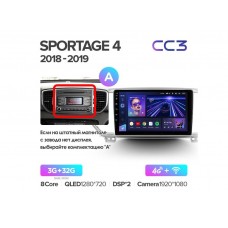 Магнитола Teyes CC3 3-32 Kia Sportage 4 QL 2018-2020 9.0" (A)