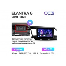 Магнитола Teyes CC3 3-32 Hyundai Elantra 6 2018 — 2020 9.0" (A)