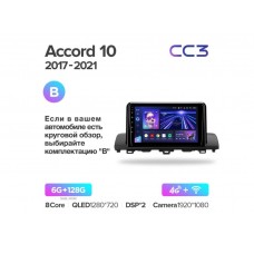 Магнитола Teyes CC3 6-128 Honda Accord 10 CV X 2017-2021 9.0" (B)