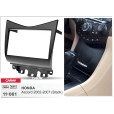 ПЕРЕХОДНАЯ РАМКА ДЛЯ УСТАНОВКИ АВТОМАГНИТОЛЫ CARAV 11-061: 2 DIN / 173 x 98 mm / HONDA Accord 2002-2007