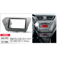 ПЕРЕХОДНАЯ РАМКА ДЛЯ УСТАНОВКИ АВТОМАГНИТОЛЫ CARAV 11-190: 2 DIN / 173 x 98 mm / 178 x 102 mm / KIA Rio (QB) 2011-2017; K2 (QB) 2011+ 