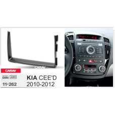 ПЕРЕХОДНАЯ РАМКА ДЛЯ УСТАНОВКИ АВТОМАГНИТОЛЫ CARAV 11-262: 2 DIN / 173 x 98 mm / KIA CEE'D 2010-2012