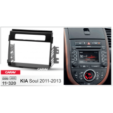 ПЕРЕХОДНАЯ РАМКА ДЛЯ УСТАНОВКИ АВТОМАГНИТОЛЫ CARAV 11-320: 2 DIN / 173 x 98 mm / KIA Soul 2011-2013