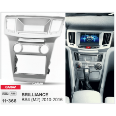 ПЕРЕХОДНАЯ РАМКА ДЛЯ УСТАНОВКИ АВТОМАГНИТОЛЫ CARAV 11-366: 2 DIN / 173 x 98 mm / 178 x 102 mm / BRILLIANCE BS4 (M2) 2010-2016