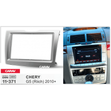 ПЕРЕХОДНАЯ РАМКА ДЛЯ УСТАНОВКИ АВТОМАГНИТОЛЫ CARAV 11-371: 2 DIN / 173 x 98 mm / 178 x 102 mm / CHERY G5 (Riich) 2010+