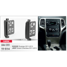 ПЕРЕХОДНАЯ РАМКА ДЛЯ УСТАНОВКИ АВТОМАГНИТОЛЫ CARAV 11-514: 2 DIN / JEEP Grand Cherokee 2011-2013 / DODGE Durango 2011-2013 