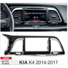 ПЕРЕХОДНАЯ РАМКА ДЛЯ УСТАНОВКИ АВТОМАГНИТОЛЫ CARAV 11-614: 2 DIN / 173 x 98 mm / KIA K4 2014-2017