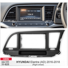 ПЕРЕХОДНАЯ РАМКА ДЛЯ УСТАНОВКИ АВТОМАГНИТОЛЫ CARAV 11-625: 2 DIN / 173 x 98 mm / 178 x 102 mm / with pocket / HYUNDAI Elantra (AD) 2016-2018 