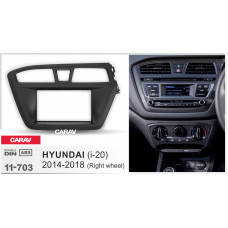 ПЕРЕХОДНАЯ РАМКА ДЛЯ УСТАНОВКИ АВТОМАГНИТОЛЫ CARAV 11-703: 2 DIN / 173 x 98 mm / 178 x 102 mm / HYUNDAI i-20 2014-2018