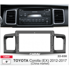 ПЕРЕХОДНАЯ РАМКА ДЛЯ УСТАНОВКИ АВТОМАГНИТОЛЫ CARAV 22-030: 9" / 230:220 x 130 mm / TOYOTA Corolla (EX) 2012-2017 