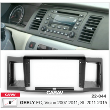 ПЕРЕХОДНАЯ РАМКА ДЛЯ УСТАНОВКИ АВТОМАГНИТОЛЫ CARAV 22-044: 9" / 230:220 x 130 mm / GEELY FC, Vision 2007-2011; SL 2011-2015 