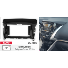 ПЕРЕХОДНАЯ РАМКА ДЛЯ УСТАНОВКИ АВТОМАГНИТОЛЫ CARAV 22-089: 9" / 230:220 x 130 mm / MITSUBISHI Eclipse Cross 2019+ 