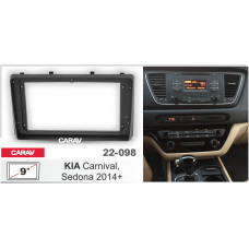 ПЕРЕХОДНАЯ РАМКА ДЛЯ УСТАНОВКИ АВТОМАГНИТОЛЫ CARAV 22-098: 9" / 230:220 x 130 mm / KIA Carnival, Sedona 2014+ 