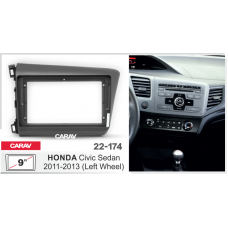 ПЕРЕХОДНАЯ РАМКА ДЛЯ УСТАНОВКИ АВТОМАГНИТОЛЫ CARAV 22-174: 9" / 230:220 x 130 mm / HONDA Civic 2011-2013