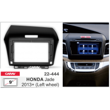 ПЕРЕХОДНАЯ РАМКА ДЛЯ УСТАНОВКИ АВТОМАГНИТОЛЫ CARAV 22-444: 9" / 230:220 x 130 mm / HONDA Jade 2013+