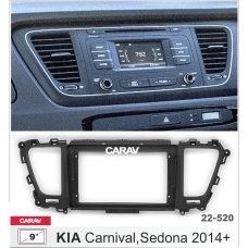 ПЕРЕХОДНАЯ РАМКА ДЛЯ УСТАНОВКИ АВТОМАГНИТОЛЫ CARAV 22-520: 9" / 230:220 x 130 mm / KIA Carnival, Sedona 2014+