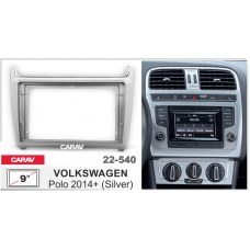 ПЕРЕХОДНАЯ РАМКА ДЛЯ УСТАНОВКИ АВТОМАГНИТОЛЫ CARAV 22-540: 9" / 230:220 x 130 mm / VOLKSWAGEN Polo 2014+