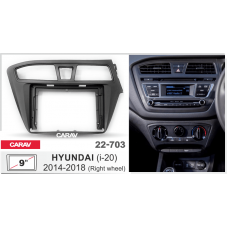 ПЕРЕХОДНАЯ РАМКА ДЛЯ УСТАНОВКИ АВТОМАГНИТОЛЫ CARAV 22-703: 9" / 230:220 x 130 mm / HYUNDAI i-20 2014-2018