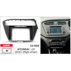 ПЕРЕХОДНАЯ РАМКА ДЛЯ УСТАНОВКИ АВТОМАГНИТОЛЫ CARAV 22-800: 9" / 230:220 x 130 mm / HYUNDAI i-20 2018+ 