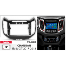 ПЕРЕХОДНАЯ РАМКА ДЛЯ УСТАНОВКИ АВТОМАГНИТОЛЫ CARAV 22-828: 9" / 230:220 x 130 mm / CHANGAN Eado XT 2017-2018 