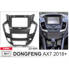 ПЕРЕХОДНАЯ РАМКА ДЛЯ УСТАНОВКИ АВТОМАГНИТОЛЫ CARAV 22-865: 10.1" / 250:241 x 146 mm / DONGFENG AX7 2018+