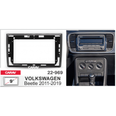 ПЕРЕХОДНАЯ РАМКА ДЛЯ УСТАНОВКИ АВТОМАГНИТОЛЫ CARAV 22-969: 9" / 230:220 x 130 mm / VOLKSWAGEN New Beetle 2011-2019 