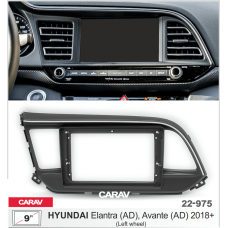 ПЕРЕХОДНАЯ РАМКА ДЛЯ УСТАНОВКИ АВТОМАГНИТОЛЫ CARAV 22-975: 9" / 230:220 x 130 mm / HYUNDAI Elantra (AD), Avante (AD) 2018+ 